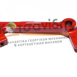 Ασφάλεια Μπάλας 0736850000