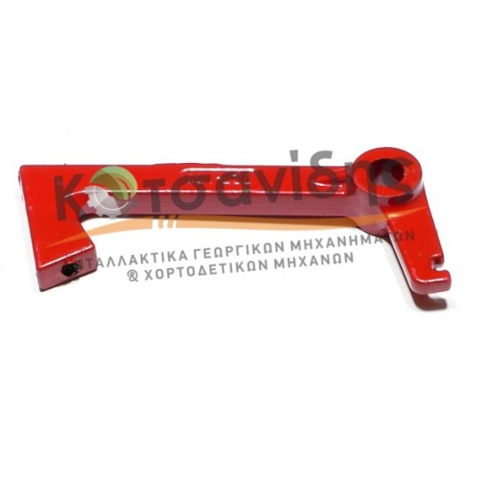 Ασφάλεια Μπάλας 0736850000