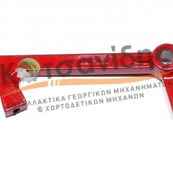 Ασφάλεια Μπάλας 0736860000 073686