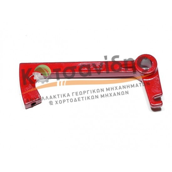 Ασφάλεια Μπάλας 0736860000 073686