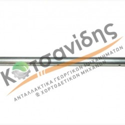 Άξονας Δετικού Σπάγκου 1122250101