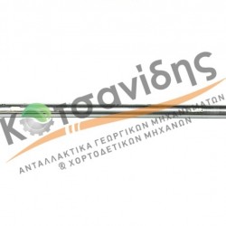 Άξονας Δετικού Σπάγκου 1124250101