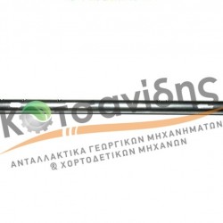 Άξονας Δετικού Σύρματος 1123280101
