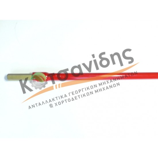 Άξονας Εξάγωνος Κινήσεως 1124200411