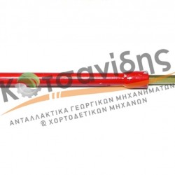 Άξονας Εξάγωνος Κινήσεως 1135200409