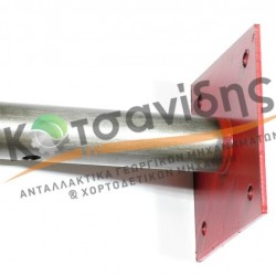 Άξονας Φλατζωτός Κορώνας Μικρής 1116330504