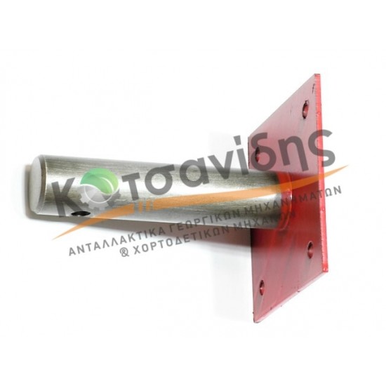 Άξονας Φλατζωτός Κορώνας Μικρής 1116330504