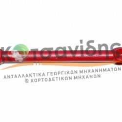 Άξονας Μπιλιαδόρου Ανέμης 0752030000