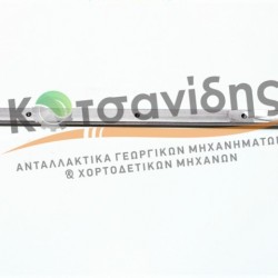 Άξονας Ρουλεμάν Κοπάνου 1116030205