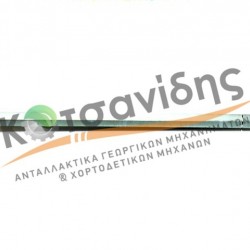 Άξονας Τροφοδότη Εξάγωνος 1123200406
