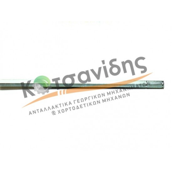 Άξονας Τροφοδότη Εξάγωνος 1123200406