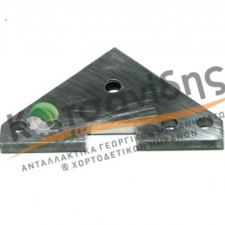 Βάση Κόπτη Σύρματος 1105290320