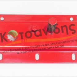 Βάση Κούνιας Δετικού 1109265125