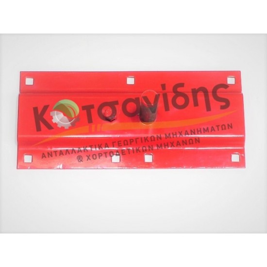 Βάση Κούνιας Δετικού 1124260422