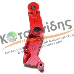 Βάση Μπαστουνιού 0762800000