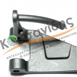 Βάση Μπαστουνιού Κάτω 0762070000