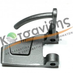 Βάση Μπαστουνιού Κάτω 076281 & 0762810000