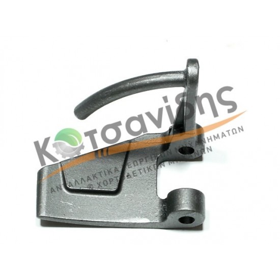 Βάση Μπαστουνιού Κάτω 076281 & 0762810000