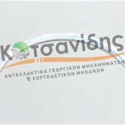 Βελόνα Σπάγγου 1124220201