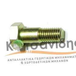 Βίδα Δετικού 0901702100