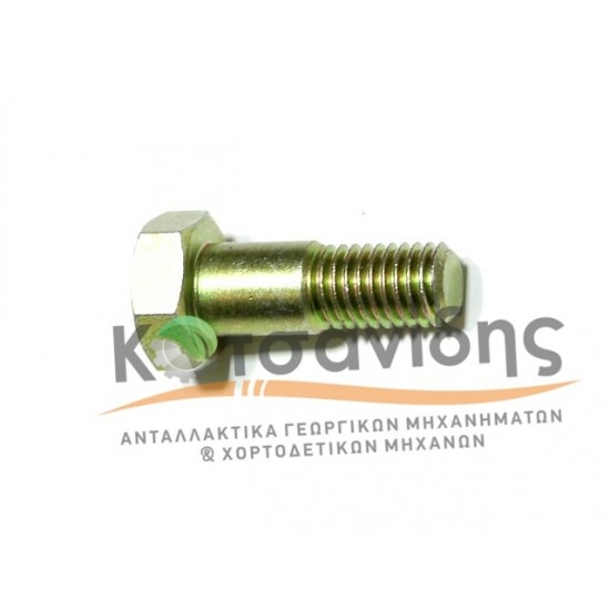 Βίδα Δετικού 0901702100