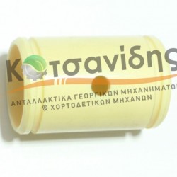 Δακτυλίδι Άξονα Ανέμης 0920142500 (031589)