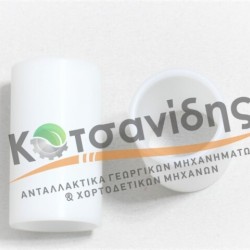 Δακτυλίδι Κούνιας Δετικού 0920133000