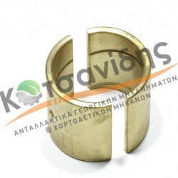 Δακτυλίδι Κούνιας Τροφοδότη 031650