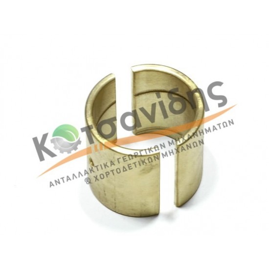 Δακτυλίδι Κούνιας Τροφοδότη 031650