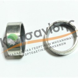 Δακτυλίδι Λάμας Τροφοδότη 0920206000