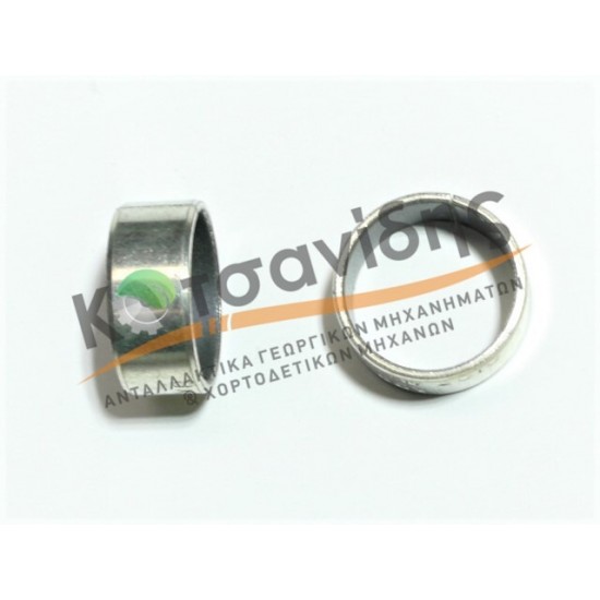 Δακτυλίδι Λάμας Τροφοδότη 0920206000