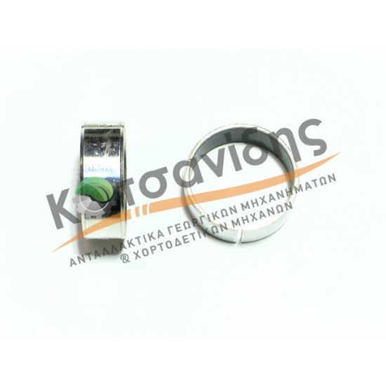 Δακτυλίδι Λάμας Τροφοδότη 0920208000