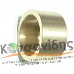 Δακτυλίδι Μετατροπής 35x47x25