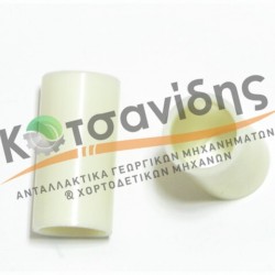 Δακτυλίδι Μπιέλας Τροφοδότη 0920124900