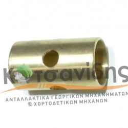 Δακτυλίδι  Άξονα Δετικού Μπρούτζινο 0315570000
