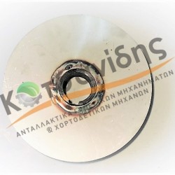 Δίσκος Άξονα Δετικού 1124250131