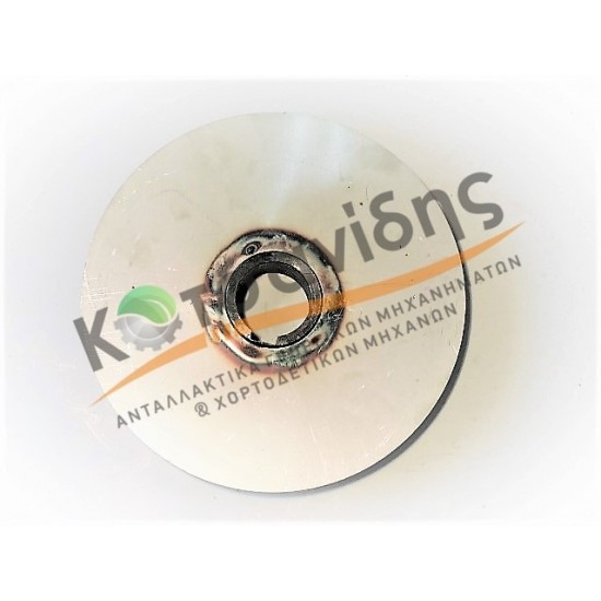 Δίσκος Άξονα Δετικού 1124250131