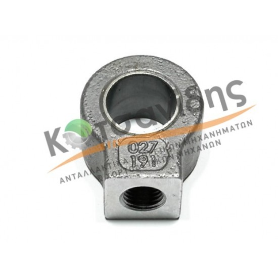 Δίχαλο Μπουκάλας Κάτω Πλήρες 1120340237  & 0920207100  