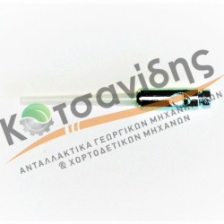 Έλασμα Μετρητή 0995103400