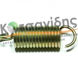 Ελατήριο Ασφάλειας Μπάλας 0940243100