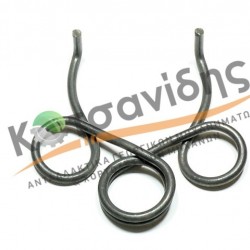 Ελατήριο Βάσης Καστάνιας 0940341100