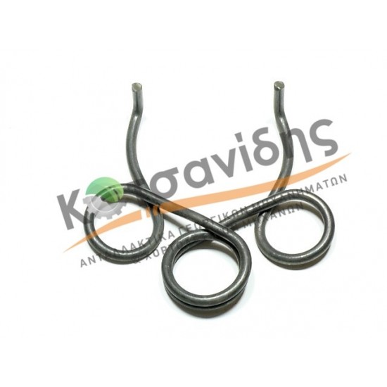 Ελατήριο Βάσης Καστάνιας 0940341100