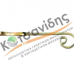 Ελατήριο Δετικού Σπάγκου 0940746100