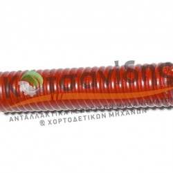 Ελατήριο Συσφίξεως Μπάλας 1115040112