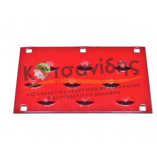 Φρένο Μπάλας 0339310000