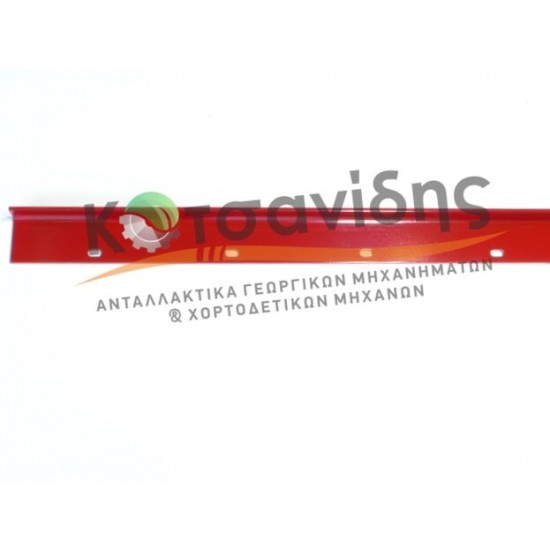 Γωνία Κοπάνου 1121030312