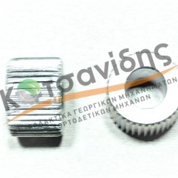 Γρανάζι Ρυθμιστή Μπάλας 0362210000