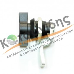 Κλειδί Καπό 0938298100