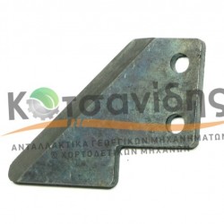 Κόπτης Σπάγκου 0606224