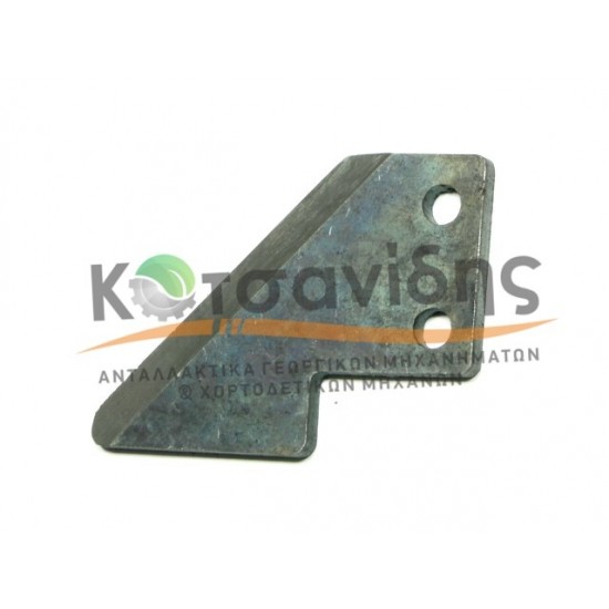 Κόπτης Σπάγκου 0606224